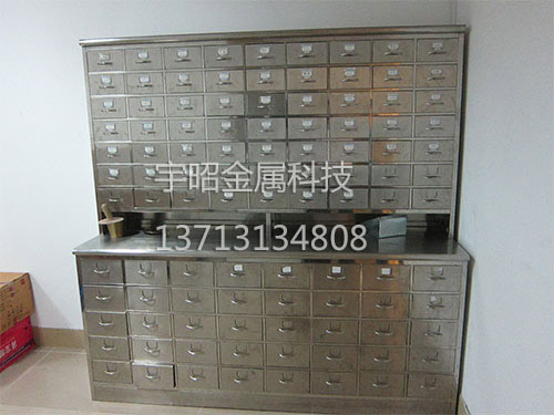?檔案密集架使用注意事項(xiàng)